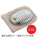 商品画像1