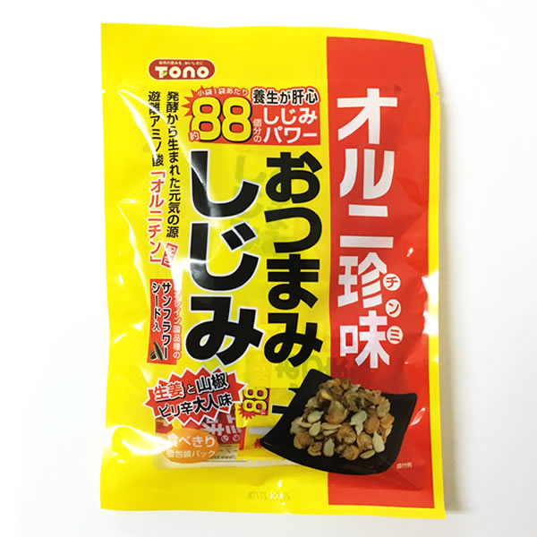 【メール便送料無料】トーノー　おつまみしじみ×1袋＆しじみスープ×2袋　お試しセット