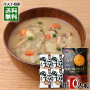 トーノー 海老と蟹のビスク 和風仕立て 6食入り＆コスモス食品 ごぼうがいっぱい入った豚汁 4食 詰め合わせセット