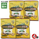 サンフローラ しょうがプロポリスのど飴 80g×4袋 まとめ買いセット 蜂の恵み 高知県産生姜エキス使用 シュガーレス【メール便送料無料】