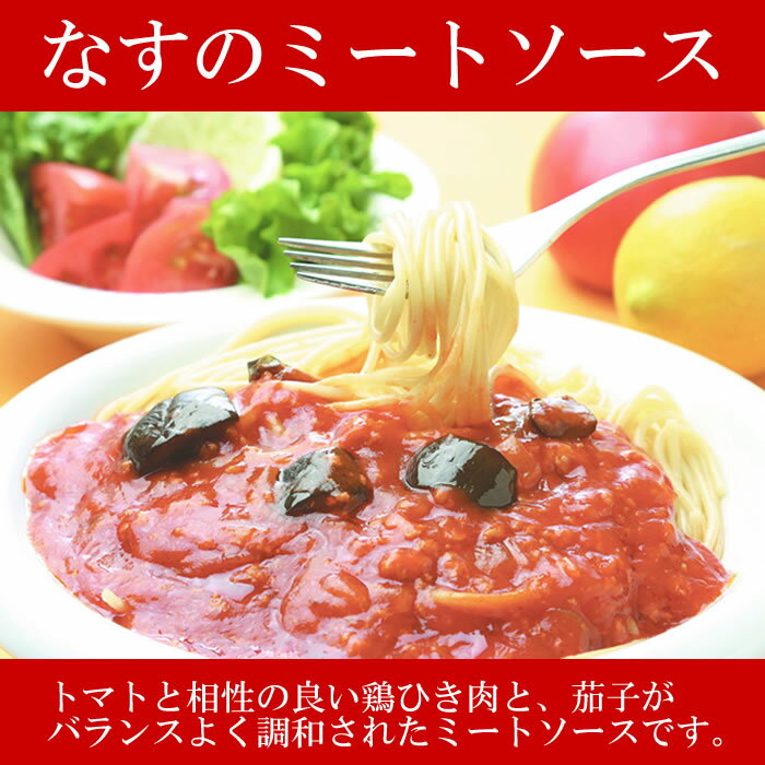 【メール便送料無料】プルオイコラーゲン入り玉ねぎスープ10食＆マルコパスタ パスタソース5種類選べる 詰め合わせセット 3