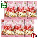 Trolli トローリ ストロベリーキス グミ 6袋まとめ買いセット 輸入菓子