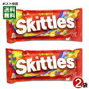 y[֑zXLbgY Skittles IWi61.5g~2܂Zbg \tgLfB Aَq