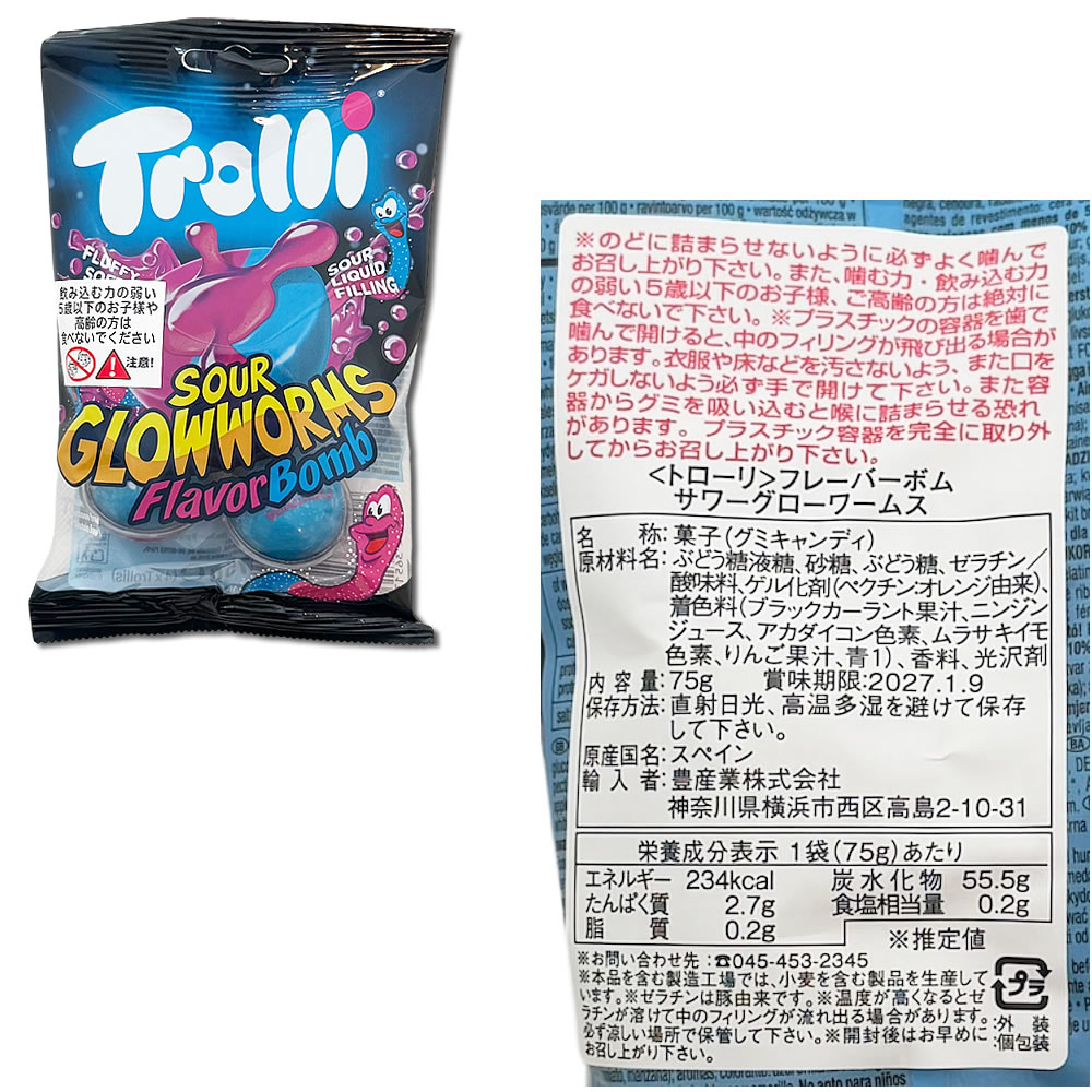 thum2