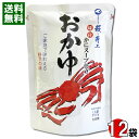 井上商店 おかゆ かにスープ仕立 250g×12袋まとめ買いセット 山口県産コシヒカリ米使用 レトルトおかゆ【送料無料】