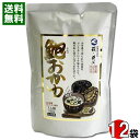 井上商店 あわびおかゆ 250g×12袋まとめ買いセット【送料無料】