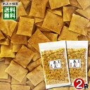 【メール便送料無料】国産手焼きあられ 都小町 90g×2袋お試しセット 国産米使用 しょうゆ味 八木製菓 おかき 和菓子 焼き菓子 せんべい