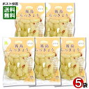 【メール便送料無料】霧島食品工業 ピリ辛らっきょう 80g 5袋まとめ買いセット 宮崎県・鹿児島県産らっきょう使用