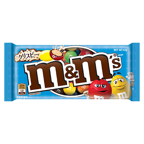 m&m's エムアンドエムズ ミルクチョコレート 200g×1袋＆クリスピーチョコレート 42g×5袋 詰め合わせセット【メール便送料無料】 3