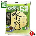 井村屋 水ようかん ミックス 1袋(煉2コ・抹茶2コ入) 袋入 北海道産小豆使用 丸宗の抹茶使用【メール便送料無料】