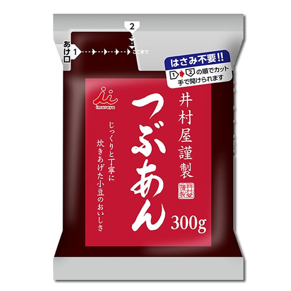 【メール便送料無料】井村屋謹製 つぶあん 30...の紹介画像3