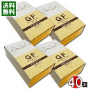 ルコラ GF 国産米粉で作ったグルテンフリーフィナンシェ プレーン 40個入りまとめ買いセット 食品添加物不使用【送料無料】