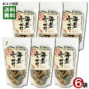 海老ふりかけ 35g×6袋まとめ買いセット 化学調味料無添加 有明海産のり使用 通宝【メール便送料無料】