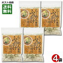 らーめん専用ふりかけ味噌用 35g×4袋詰め合わせセット ラーメン トッピング 具材 フリーズドライ 通宝【メール便送料無料】