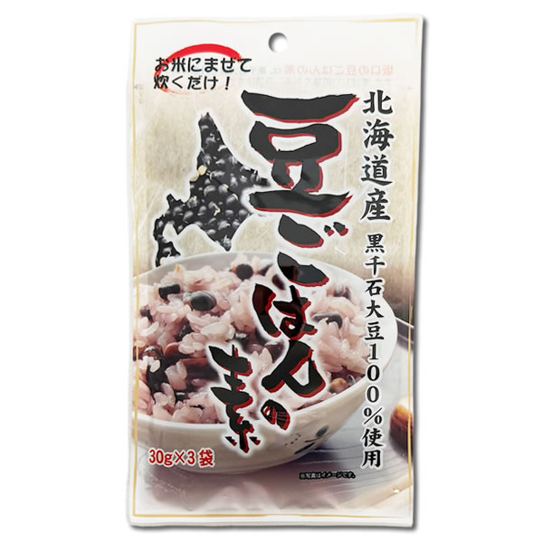 坂口製粉所 豆ごはんの素 （2合分×3袋入り）×2袋お試しセット 北海道黒千石大豆100...