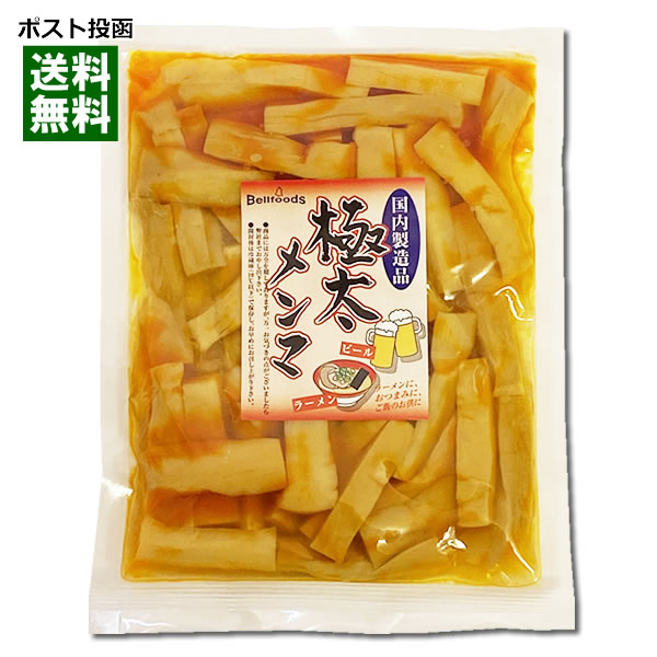  250g ¤ Ĥޤ ʪڥ᡼̵