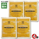 カルボナーラ パスタソース 140g×4袋まとめ買いセット 業務用 平和食品工業【メール便送料無料】