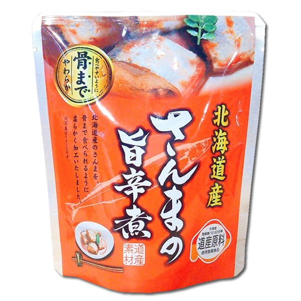 北海道産 さんまの旨辛煮 骨まで食べれる 95g×4袋まとめ買いセット 兼由【メール便送料無料】 midorisyoten-10002384 みどり商店 サンプル画像3