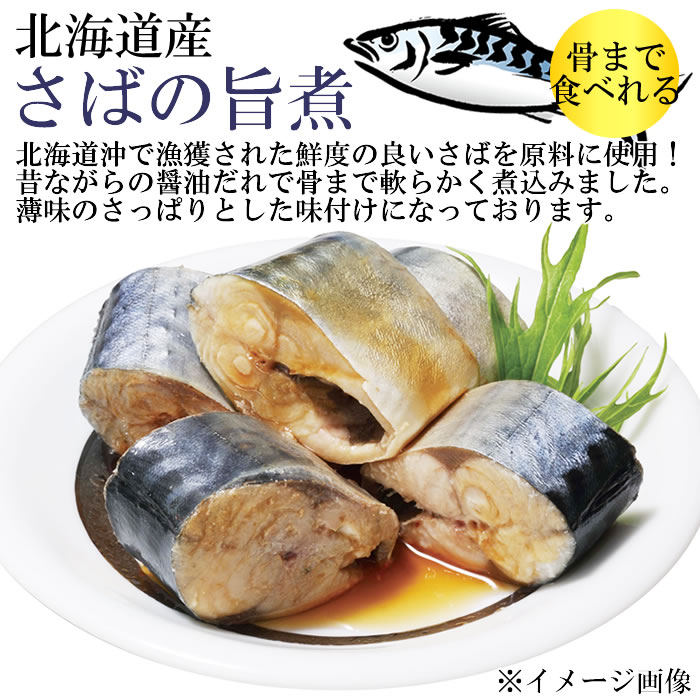 サンプル画像2