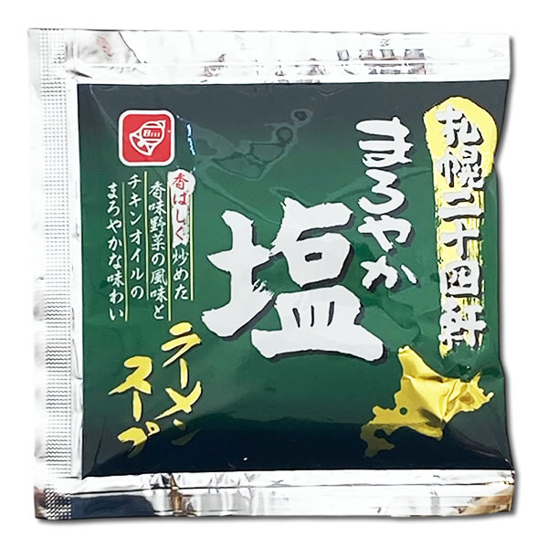 �����󽽻͸� �ޤ��䤫���顼��󥹡��� 8���ͤ��碌���å� ���ڥ顼��� �����顼��� ���᥿���� �����ϥ顼��� �٥뿩�ʡڥ᡼��������̵����
