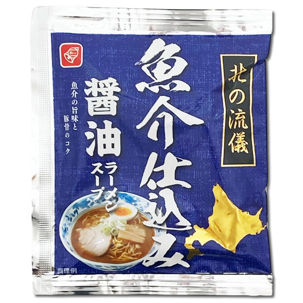 北の流儀 魚介仕込み醤油ラーメンスープ 15食まとめ買いセット 魚介だし 豚骨醤油...