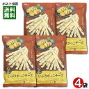 いぶりがっこチーズ 43g×4袋まとめ買いセット 井上食品 秋田県産いぶりがっこ使用【メール便送料無 ...