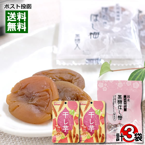 楽天市場】和菓子(味(スナック)梅)(スナック菓子|スイーツ 楽天市場】和菓子(味(スナック)梅)(スナック菓子|スイーツ