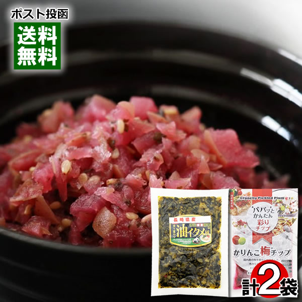 ߥå 90g ߻ѡ֤ 180g Ĺ긩ڻ 1ޤå  Ҥʪ ꥫ ߹ ...