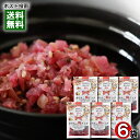 かりんこ梅チップ 90g×6袋まとめ買いセット 国産梅使用 うめ 漬け物 カリカリ梅 ASフーズ【メール便送料無料】