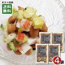 りんご酢大豆 180g×4袋詰め合わせセット 北海道産大豆使用 大平食品【メール便送料無料】