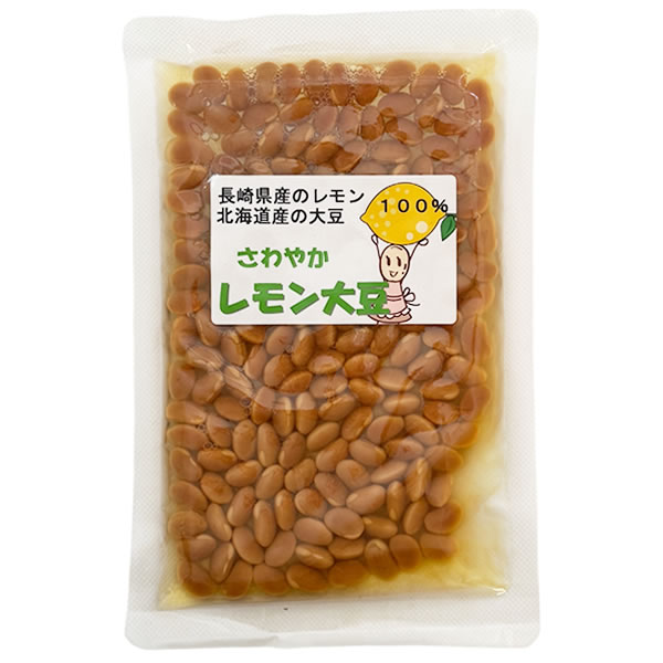 大平食品 さわやかレモン大豆 180g 長崎県産レモン・北海道産大豆100%使用 漬物 惣...