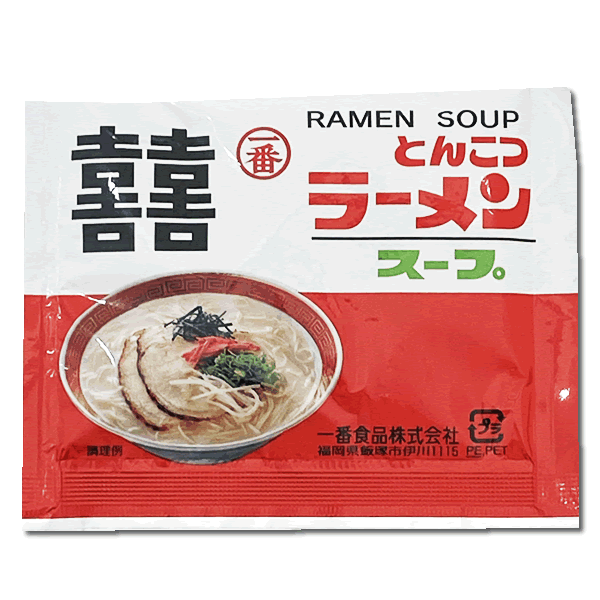 日清キャノーラ油&アマノフーズ バラエティセット