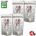 海老だしの素 85g×4袋まとめ買いセット 伊予乃国 顆粒だし 和風だし 中華だし 出汁 海鮮だし 魚介出汁 えびだし 調味料【メール便送料無料】