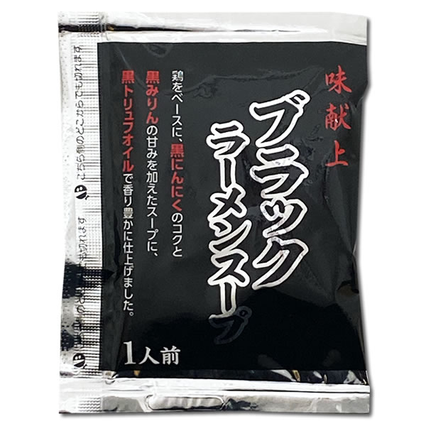 �֥�å��顼��󥹡��� ̣���� 4����������å� �ٻ��֥�å��顼��� �����顼��� ���礦��顼��� �����ϥ顼��� �顼��󥹡��פ��� ���᥿���� ���ɥա����ڥ᡼��������̵����