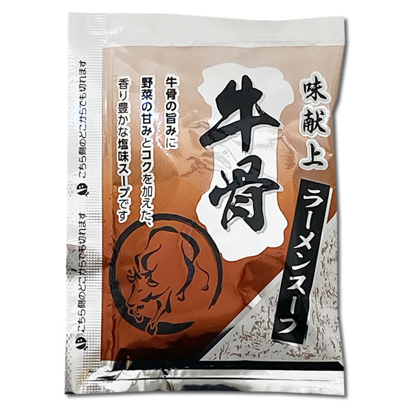 �����顼��󥹡��� ��̣ ̣���� 4����������å� ���顼���顼��󥹡��פ��� ���᥿���� ���ɥա����ڥ᡼��������̵����