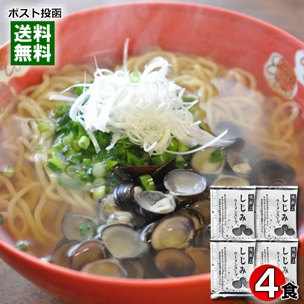 ߥ顼󥹡 ̣ 4å 顼 顼󥹡פ ɥաڥ᡼̵