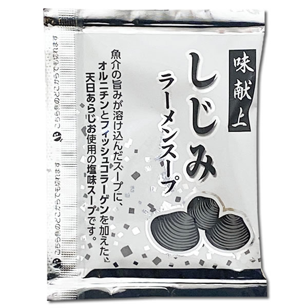 �����ߥ顼��󥹡��� ̣���� 4����������å� ���顼��� �顼��󥹡��פ��� ���ɥա����ڥ᡼��������̵����