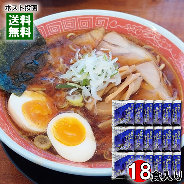 味献上 あごだし醤油ラーメンスープ×18食まとめ買いセット 三栄フーズ しょうゆラーメン ラーメンスープ 業務用 個包装 希釈タイプ 魚介出汁【メール便送料無料】