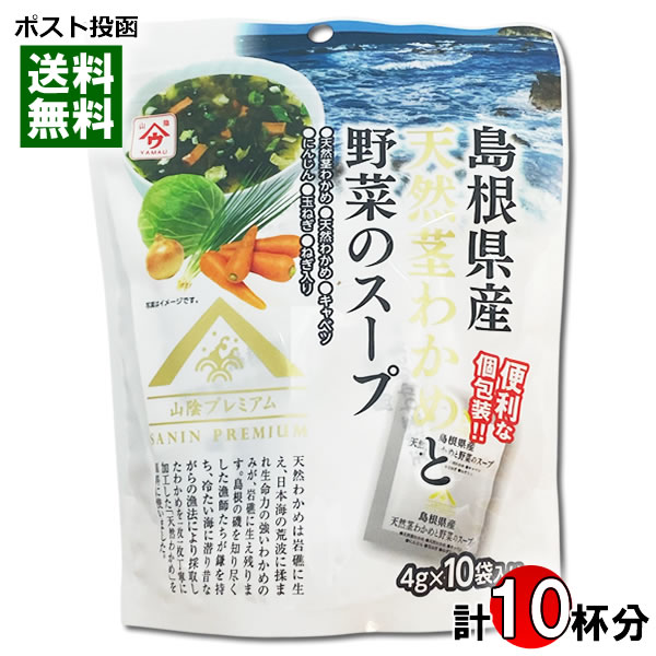 ߤɤ꾦Ź㤨纬ŷԤ狼ڤΥ 40g10ʬ β 󥹥ȥ  狼᥹ ¨ʥ ե꡼ɥ饤  ڥ 祹 ʴ ڥ᡼̵ۡפβǤʤ690ߤˤʤޤ