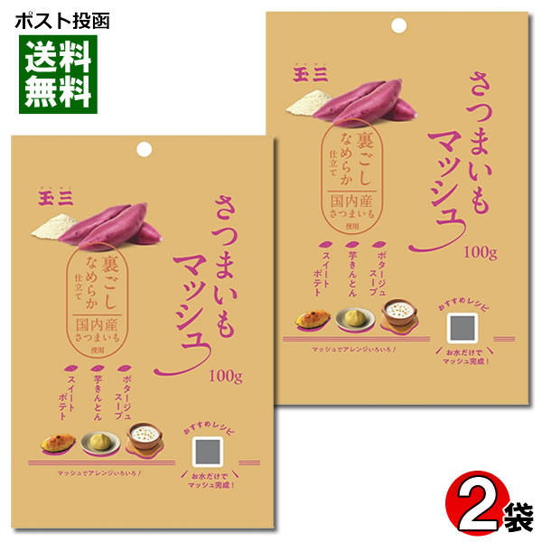 商品画像3