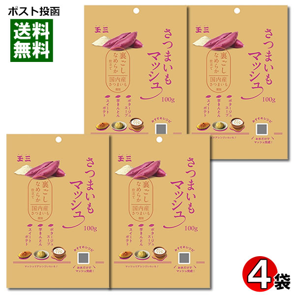 商品画像2