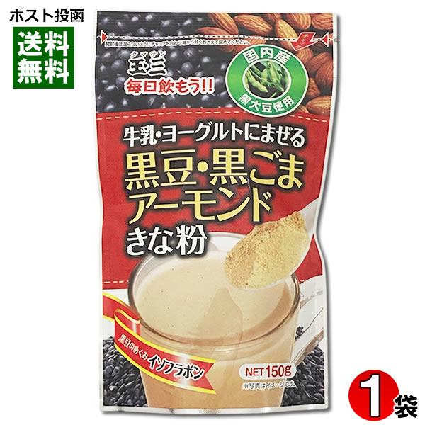 ߤɤ꾦Ź㤨ֶ̻ 衼Ȥ˺ Ʀޥɤʴ 150g ⻺Ʀ ʪ ʤ 򹯿ʡڥ᡼̵ۡפβǤʤ640ߤˤʤޤ