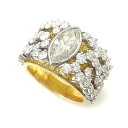 【緑屋質屋】ミキモト マーキスカット ダイヤモンド リング 1.13ct D SI1 K18YG/Pt950【中古】