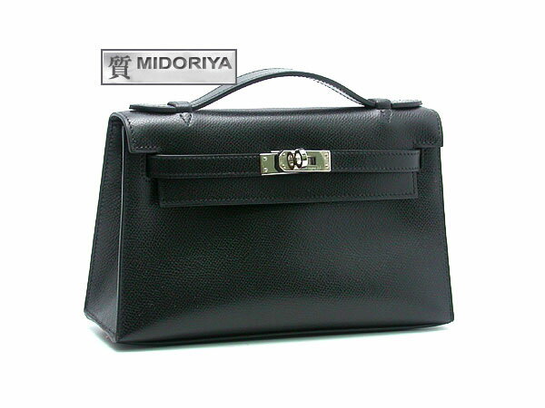 【緑屋質屋】エルメス　ポシェットケリー　リセ/黒【中古】のサムネイル