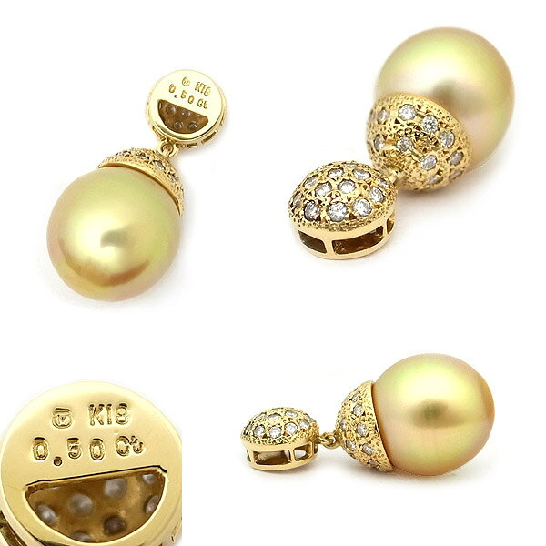 質 緑屋の【緑屋質屋】ミキモト ゴールデンパール・ダイヤ ペンダントヘッド 12.9mm 0.50ct K18YG【中古】｜アングル2