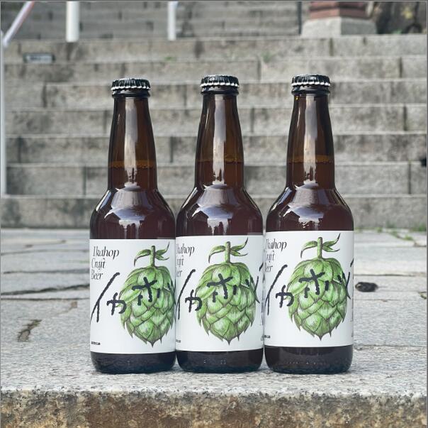 送料無料【イカホップIPA】 伊香保限定 クラフトビール ギフトセット 330ml×3本 ギフト 敬老の日 誕生日 プレゼント 内祝い 伊香保 お土産 midoriyasake-10000142 緑屋酒店 パッケージ画像