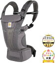 Ergobaby エルゴベビー ベビーキャリア 抱っこ紐 EBC OMNI Breeze CREGBCZ360PONYX オニキスブラック BCZ360PGRY パールグレー BCZ360PGRAPH グラファイトグレー【正規輸入品】