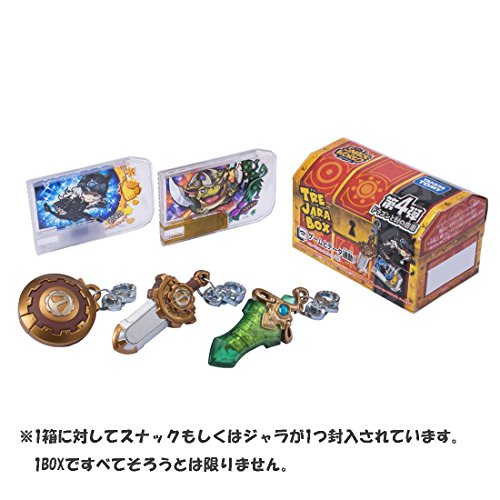 スナックワールド トレジャラボックス第4弾 BOX