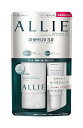 ALLIE(アリィー) アリィー エクストラUV ジェルN 90g + ニュアンスチェンジUVWT(白ツヤ肌仕上げ) ミニ15g付 限定セット SPF50+/P...