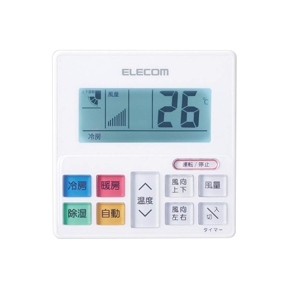 エレコム エアコン リモコン 汎用 10メーカー対応 壁モデル ホワイト ERC-AC01WWH-MU